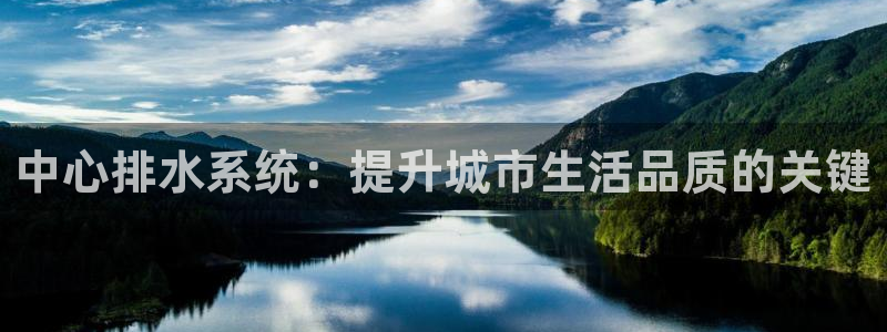 天辰娱乐登录网址