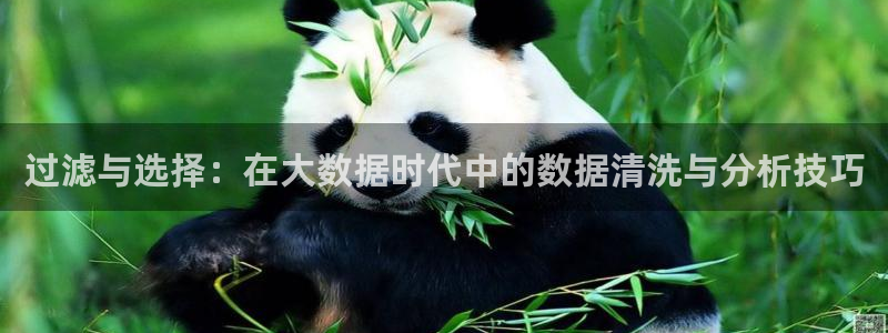 天辰娱乐欢乐