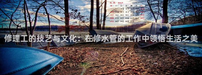 天辰娱乐957807