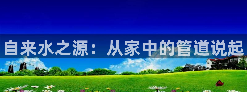 天辰娱乐娱乐