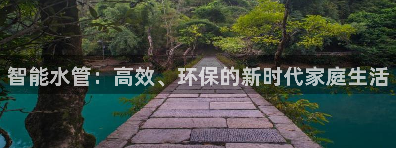天辰娱乐游戏