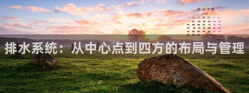娱乐ktv天辰