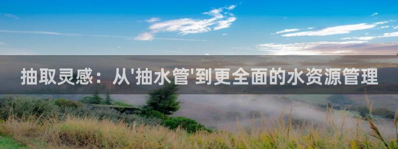 天辰娱乐885544
