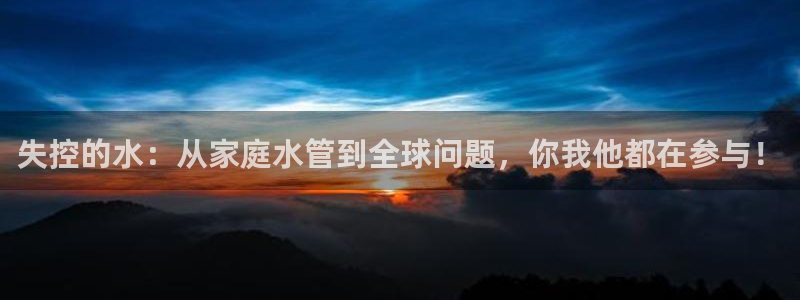 天辰娱乐-18113