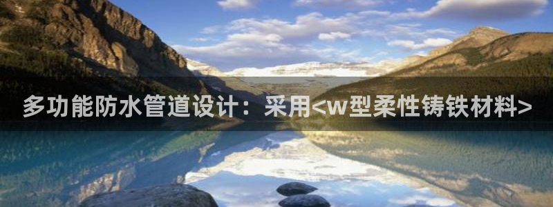 天辰娱乐电话