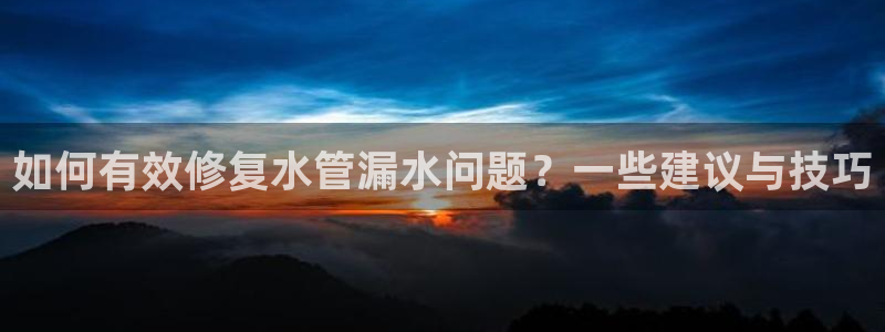 天辰娱乐卡