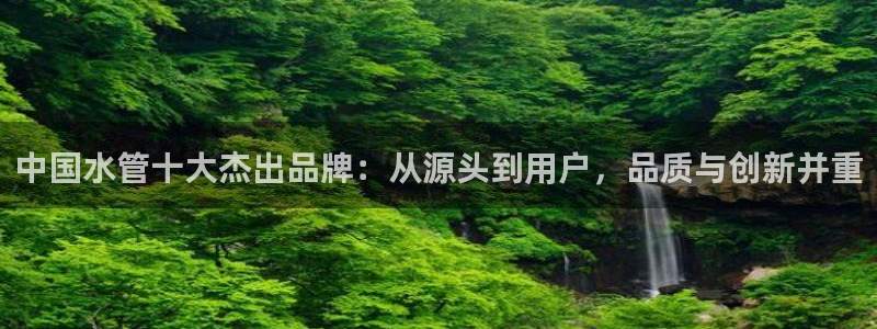 广东天辰娱乐
