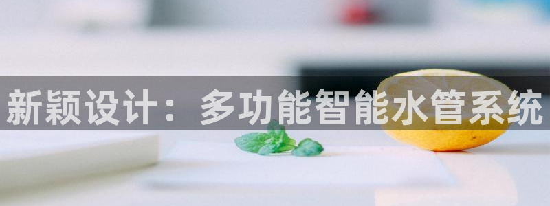 天辰娱乐论坛