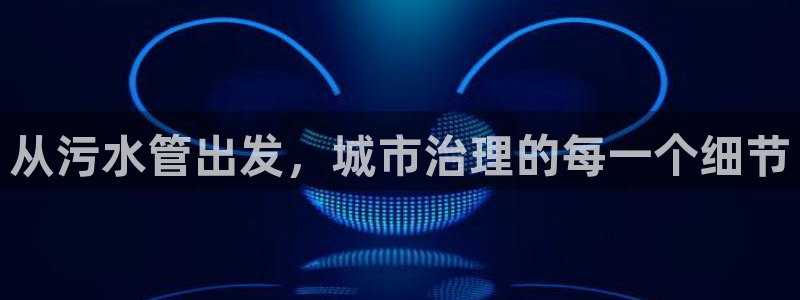 天辰娱乐557448