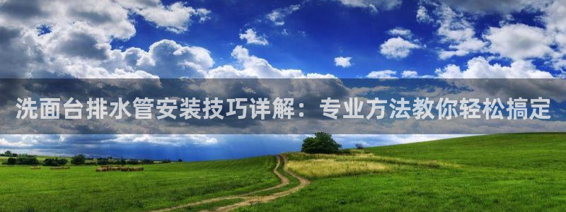 天辰娱乐728567