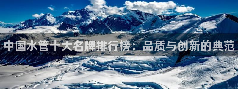 天辰娱乐好吗