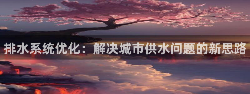 天辰臣娱乐