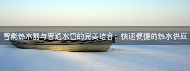 天辰娱乐服务