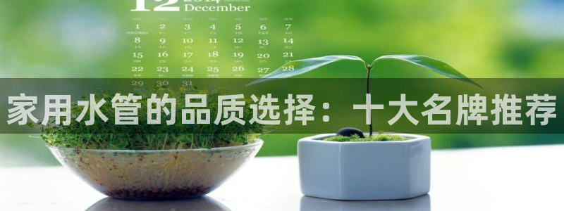天辰娱乐挂机