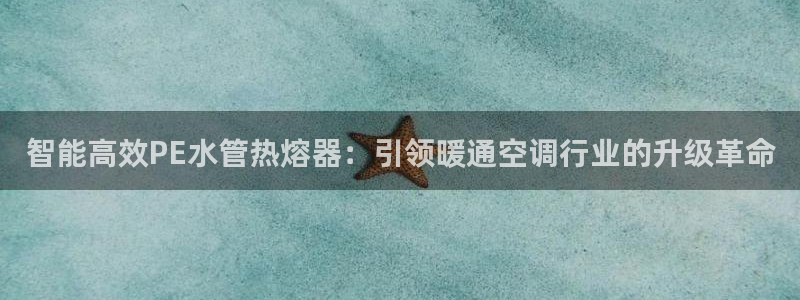 大庆天辰娱乐