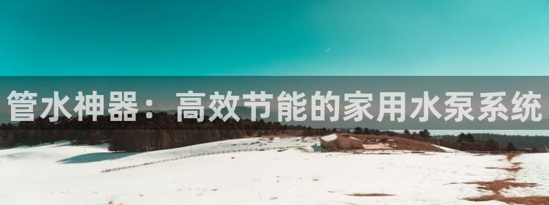 天辰娱乐10086