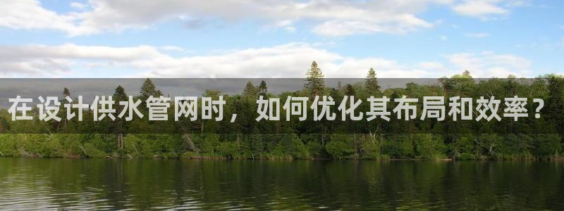 天辰娱乐75775