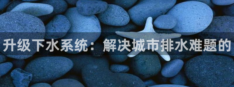 天辰娱乐元宝