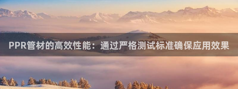集宁天辰娱乐