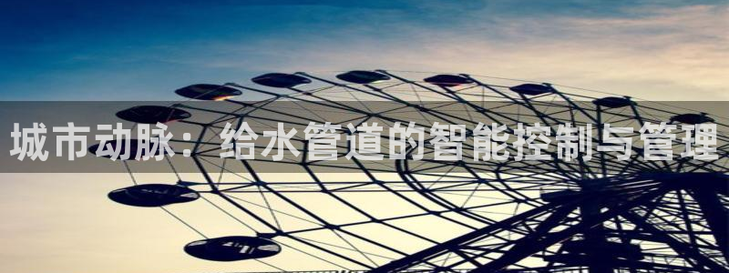 天辰娱乐登陆平台