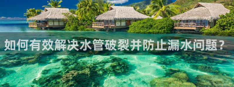 天辰宝娱乐