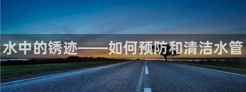 哈尔滨天辰娱乐