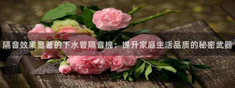 天辰娱乐平台app下载