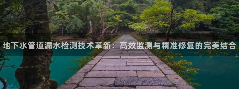 天辰娱乐老板