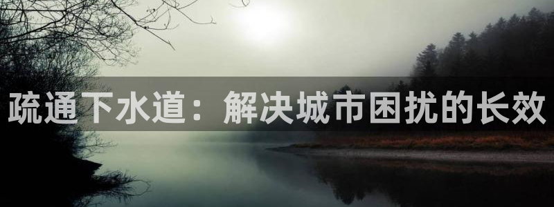 天辰娱乐客服