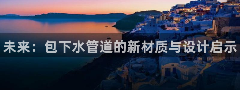 天辰娱乐测试