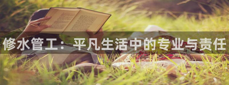 天辰娱乐文化