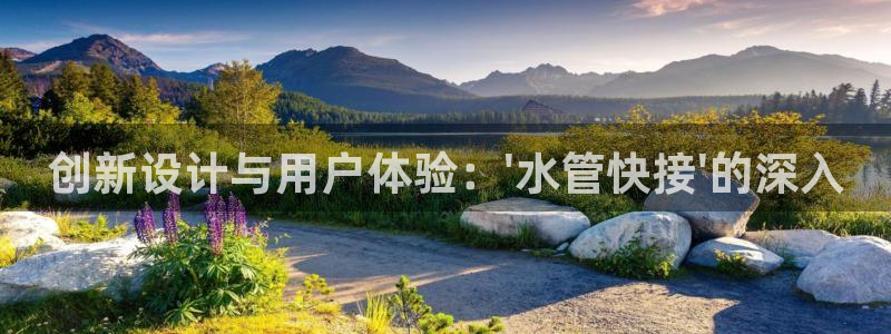 天辰娱乐网