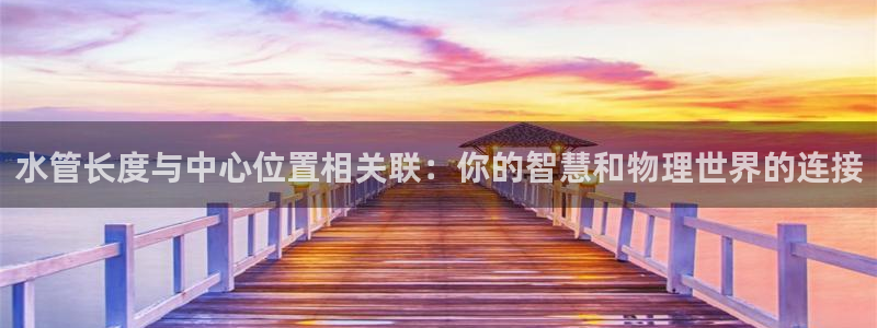 天辰娱乐赌博