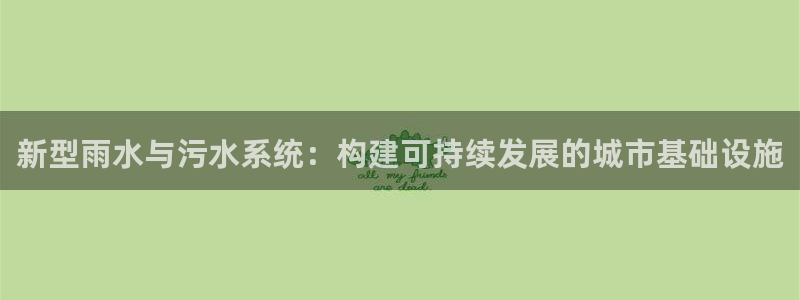 天辰娱乐22650