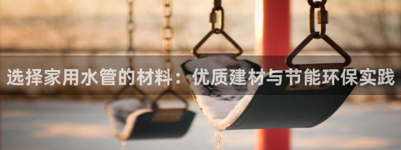天辰娱乐 天辰平台