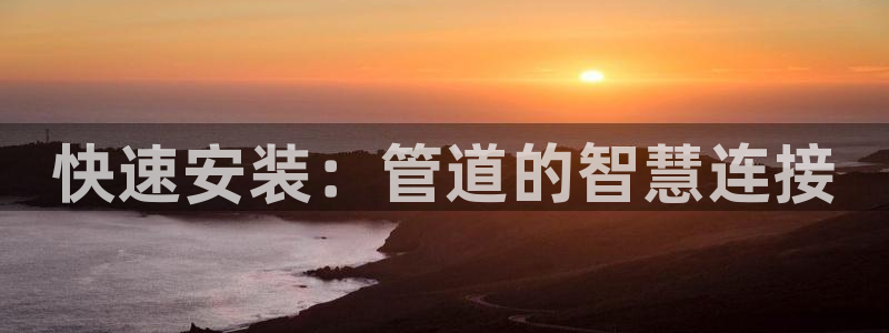 天辰娱乐测试