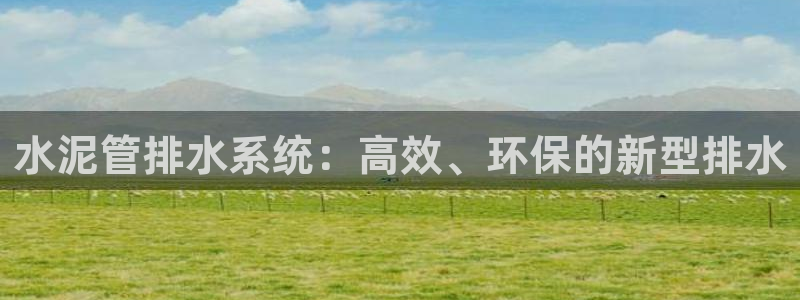 南充天辰娱乐