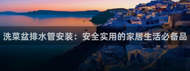 天辰娱乐待遇