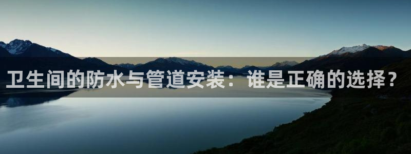 天辰娱乐主管