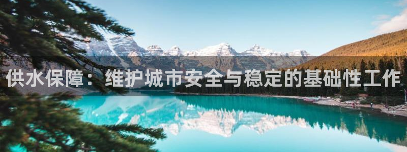 天辰娱乐_ 18113