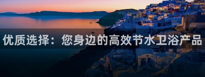 南充天辰娱乐
