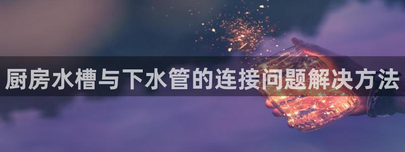 辰天娱乐
