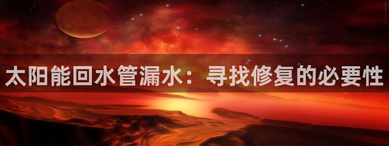 天辰娱乐路线