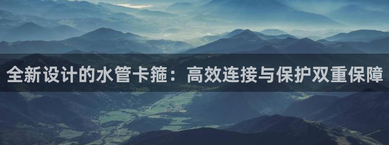 天辰娱乐游戏