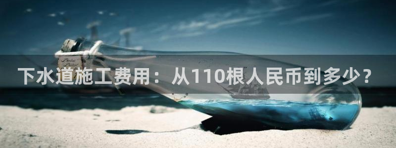 天辰娱乐平台地址