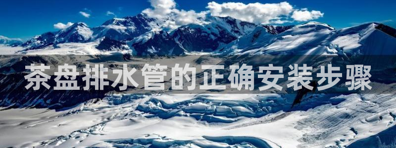 天辰娱乐股东