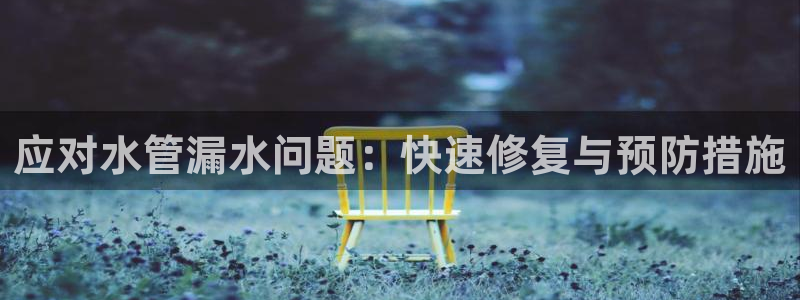 天辰娱乐平台靠谱么