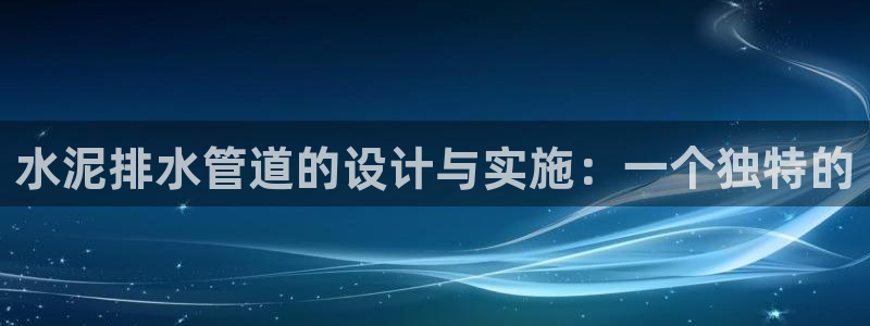 天辰娱乐的网址首页