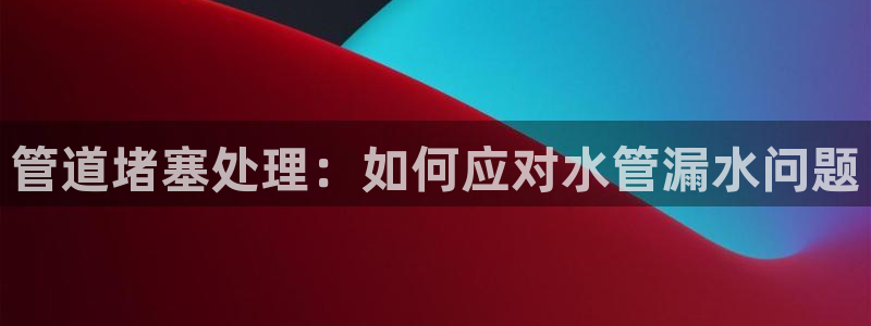 天辰娱乐游戏平台怎么样