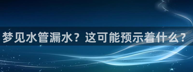 辰天娱乐